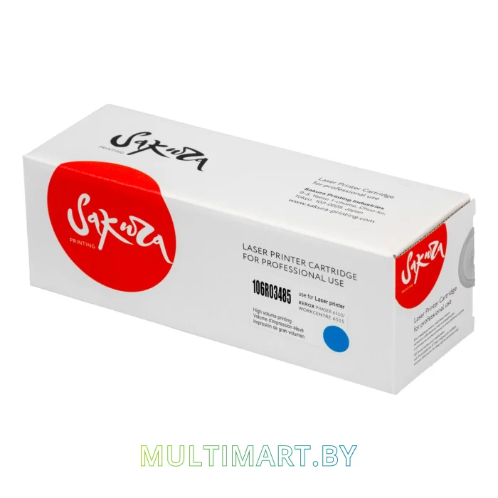 Картридж Sakura Printing SA106R03485 (аналог Xerox 106R03485)